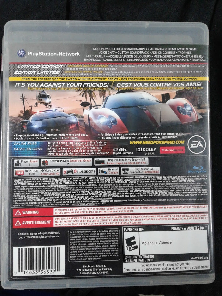 PS3 Need for speed hot pursuit
