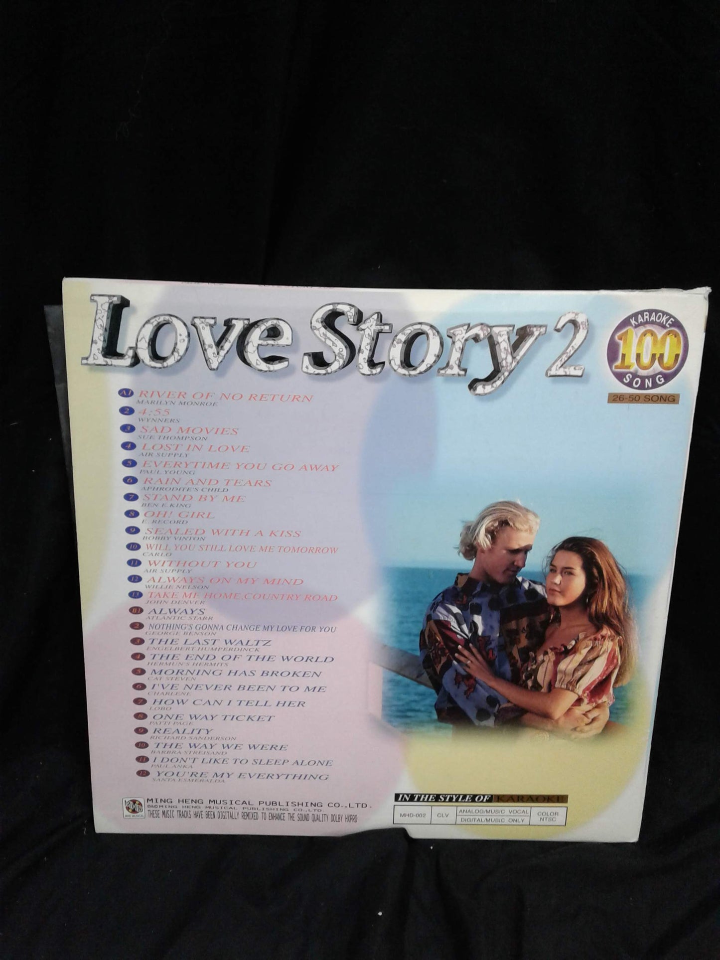 Vinyle Love story 2