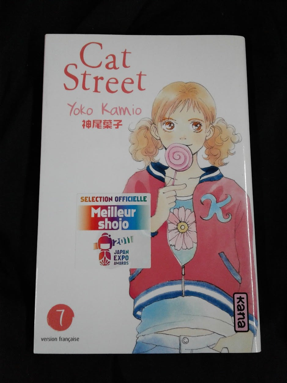 Manga Cat street 7