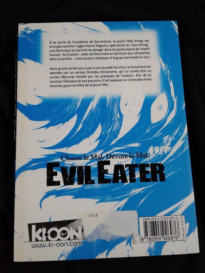 Manga Evil Eater 2