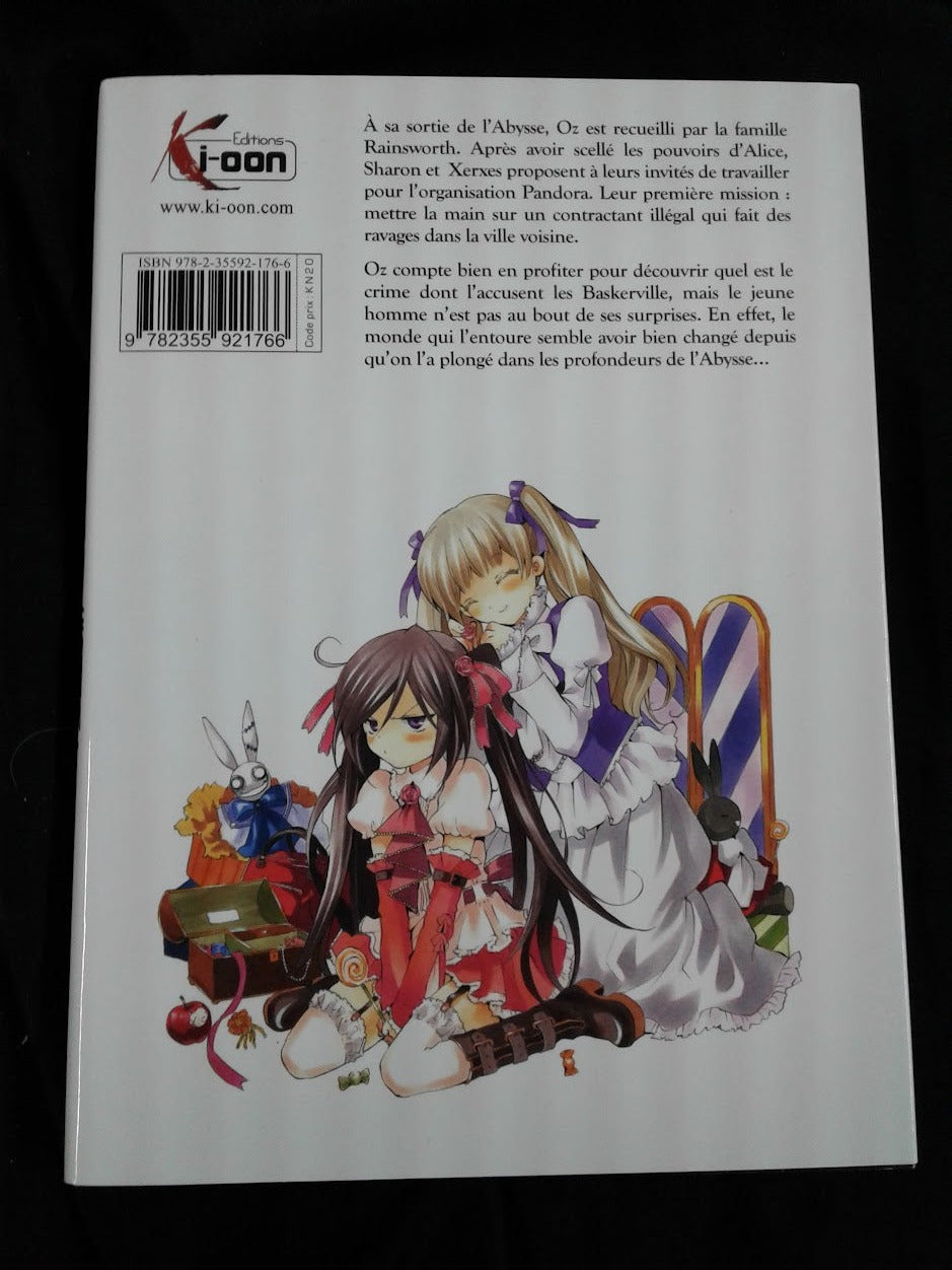 Manga Pandora Hearts 2
